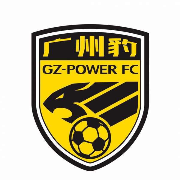 中甲焦点:延边主场强势击退广州豹 小将江志钦迎来职业首秀 中甲焦点:延边主场强势击退广州豹 小将江志钦迎来职业首秀