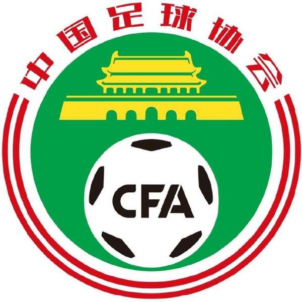 中国U20女足集训名单扩容 六位新锐火线增援亚预赛 中国U20女足集训名单扩容 六位新锐火线增援亚预赛