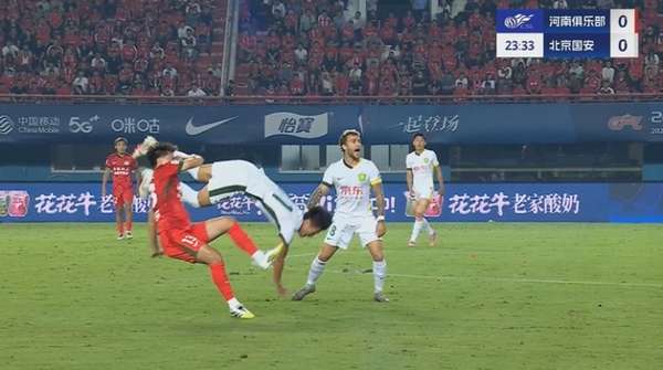 河南队前锋阿卜杜肉苏力完成面部骨折复位手术，预计两周内无法参与高强度训练