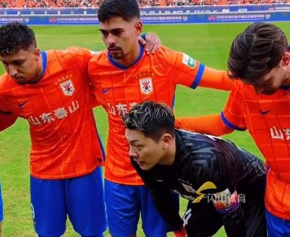 王大雷主场赛前宣言：与球迷共庆胜利