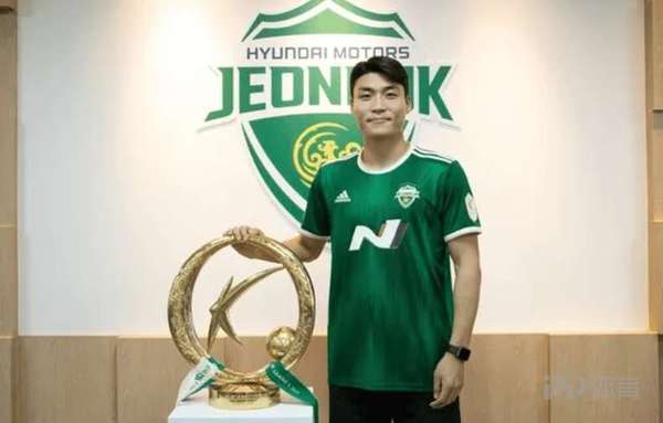 重磅转会！浙江队砸120万美元挖角全北队长朴镇燮