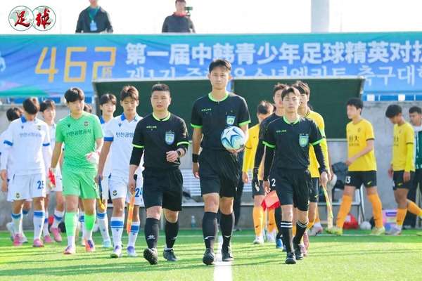中韩青训对抗启示录：当中国小将遇上韩国"高压锅"