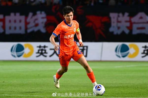 泰山青训出品锁定未来 陈泽仕续长约至2030年