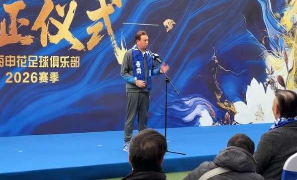 斯卢茨基：蓝魔第十二人就是我们最强后盾，兄弟连心战无不胜